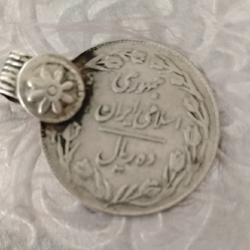 Silver Coin Pendant